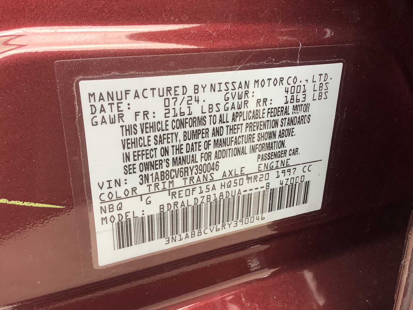 Thumbnail: 2024 Nissan Sentra - 21