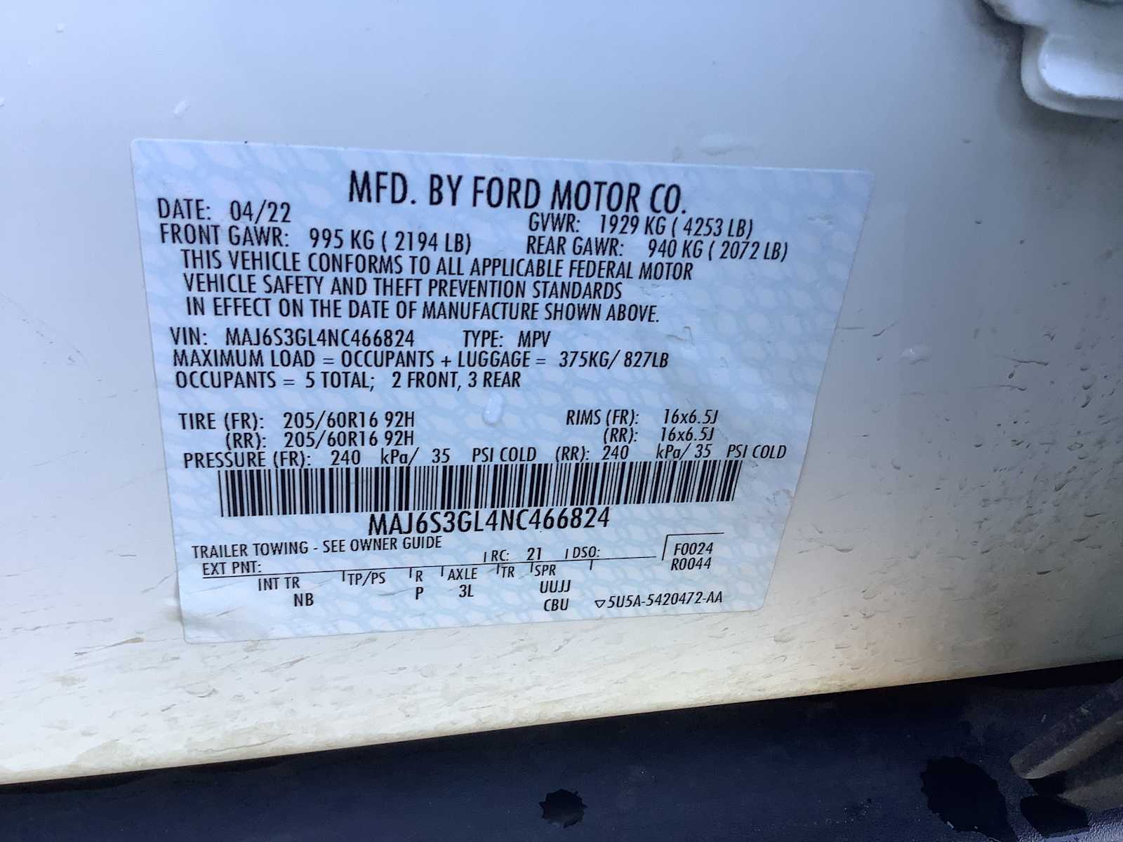 Thumbnail: 2022 Ford EcoSport - 20