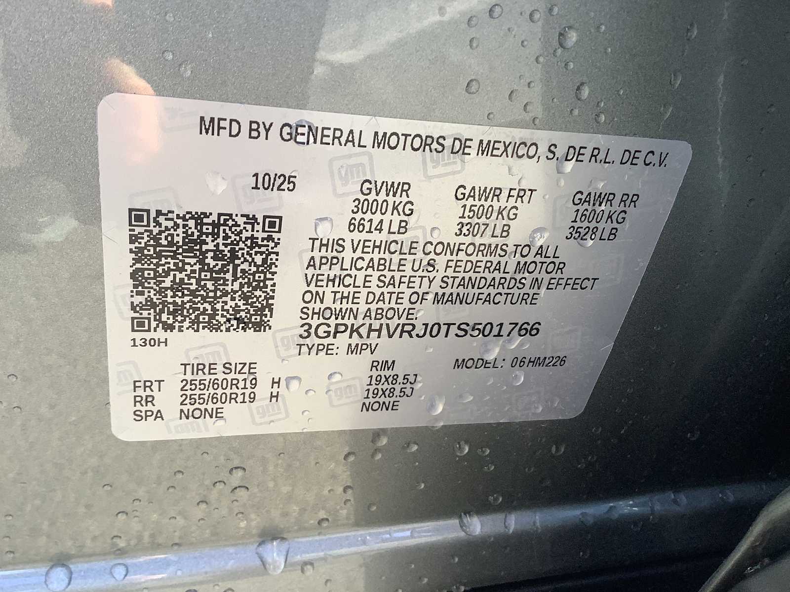 Thumbnail: 2026 Honda Prologue - 21