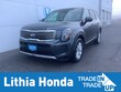  Kia Telluride