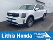 Kia Telluride