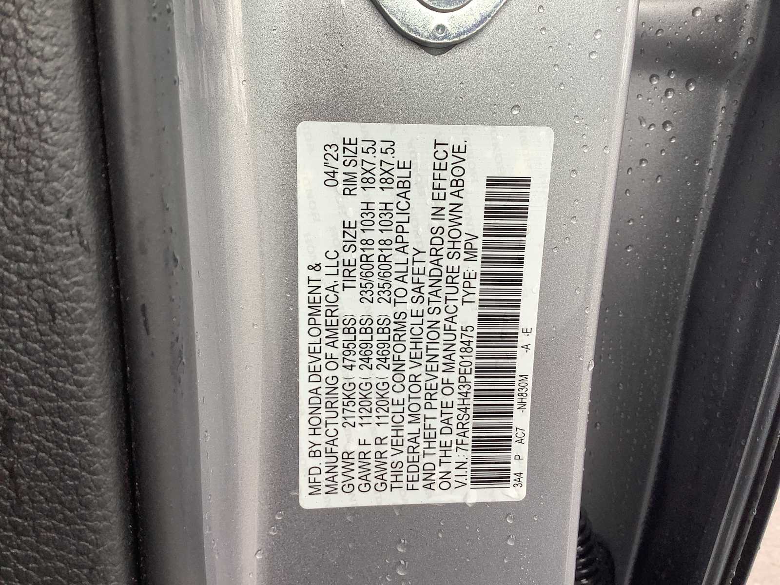 Thumbnail: 2023 Honda CR-V - 21