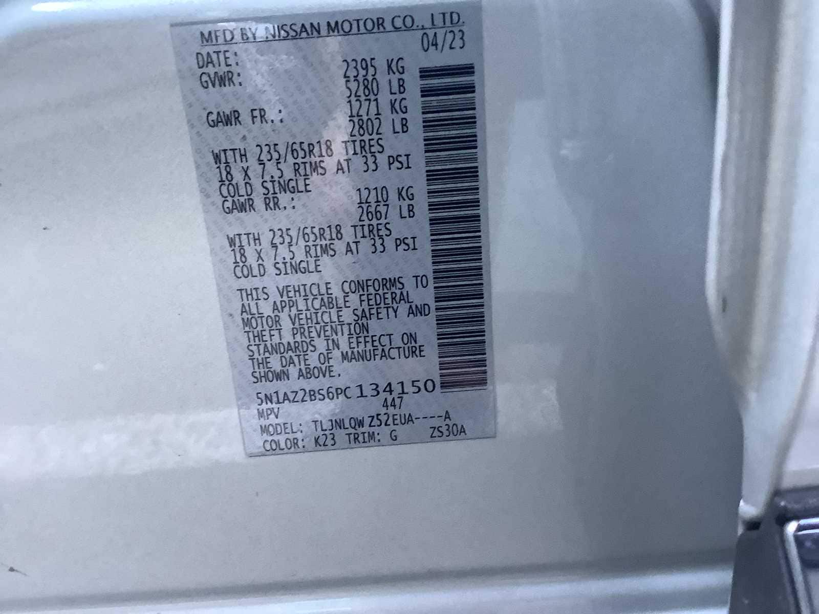 Thumbnail: 2023 Nissan Murano - 21