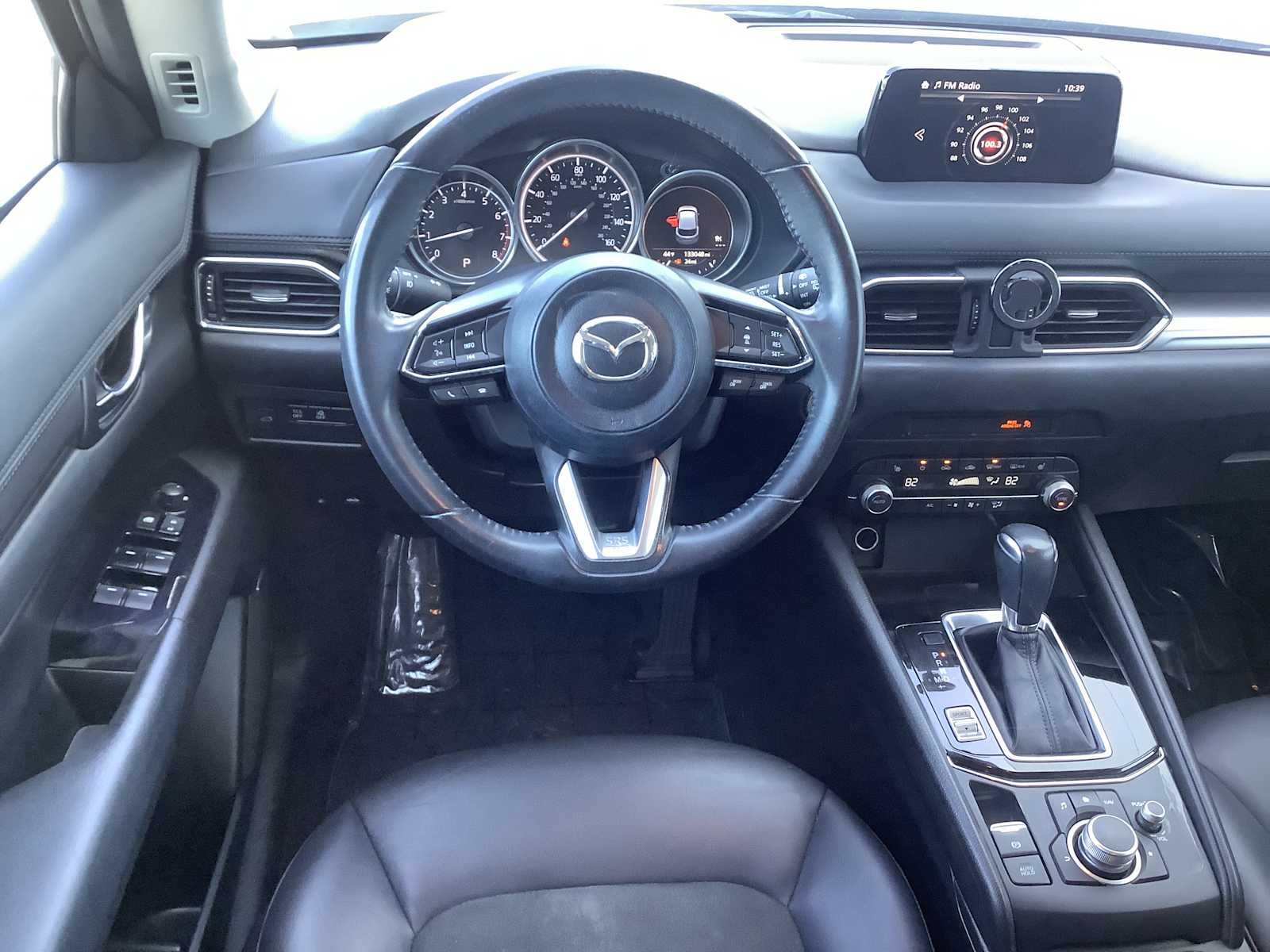 Thumbnail: 2020 Mazda CX-5 - 10