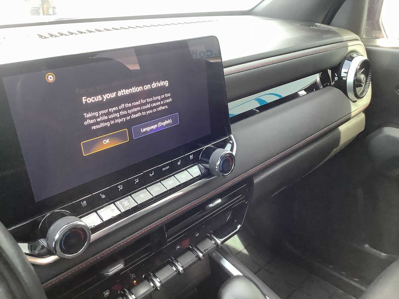 Thumbnail: 2023 Chevrolet Colorado - 17