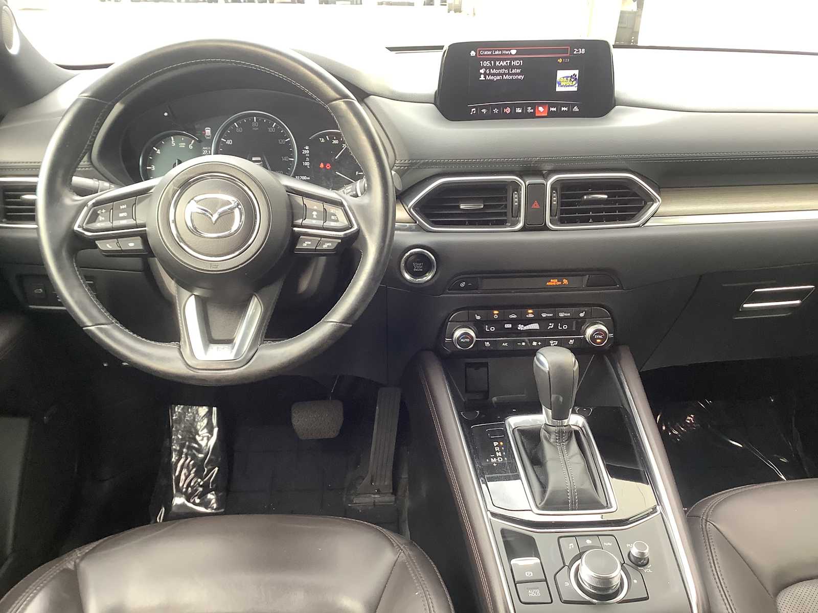 Thumbnail: 2019 Mazda CX-5 - 10