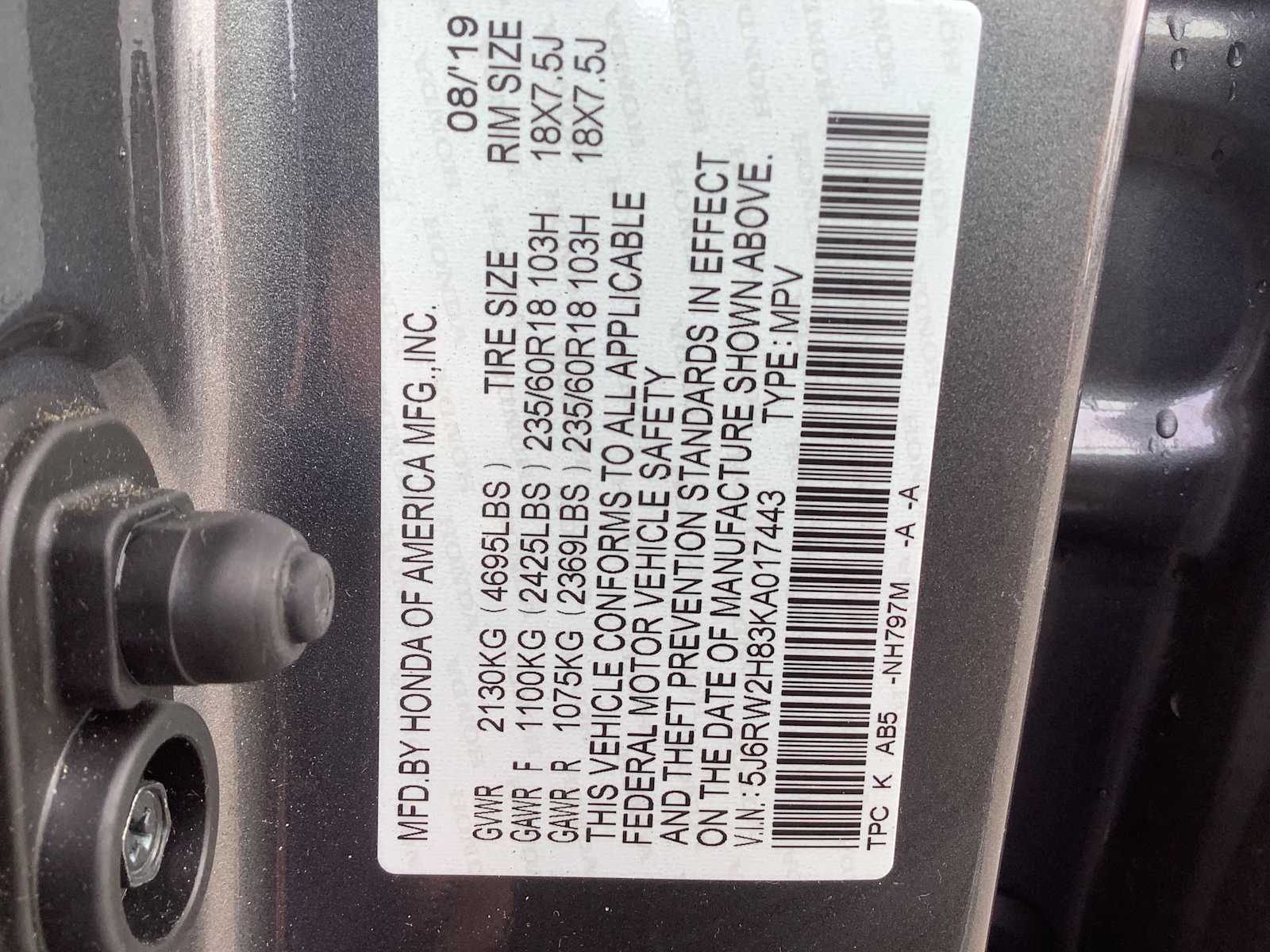 2019 Honda CR-V EX-L - Photo 21