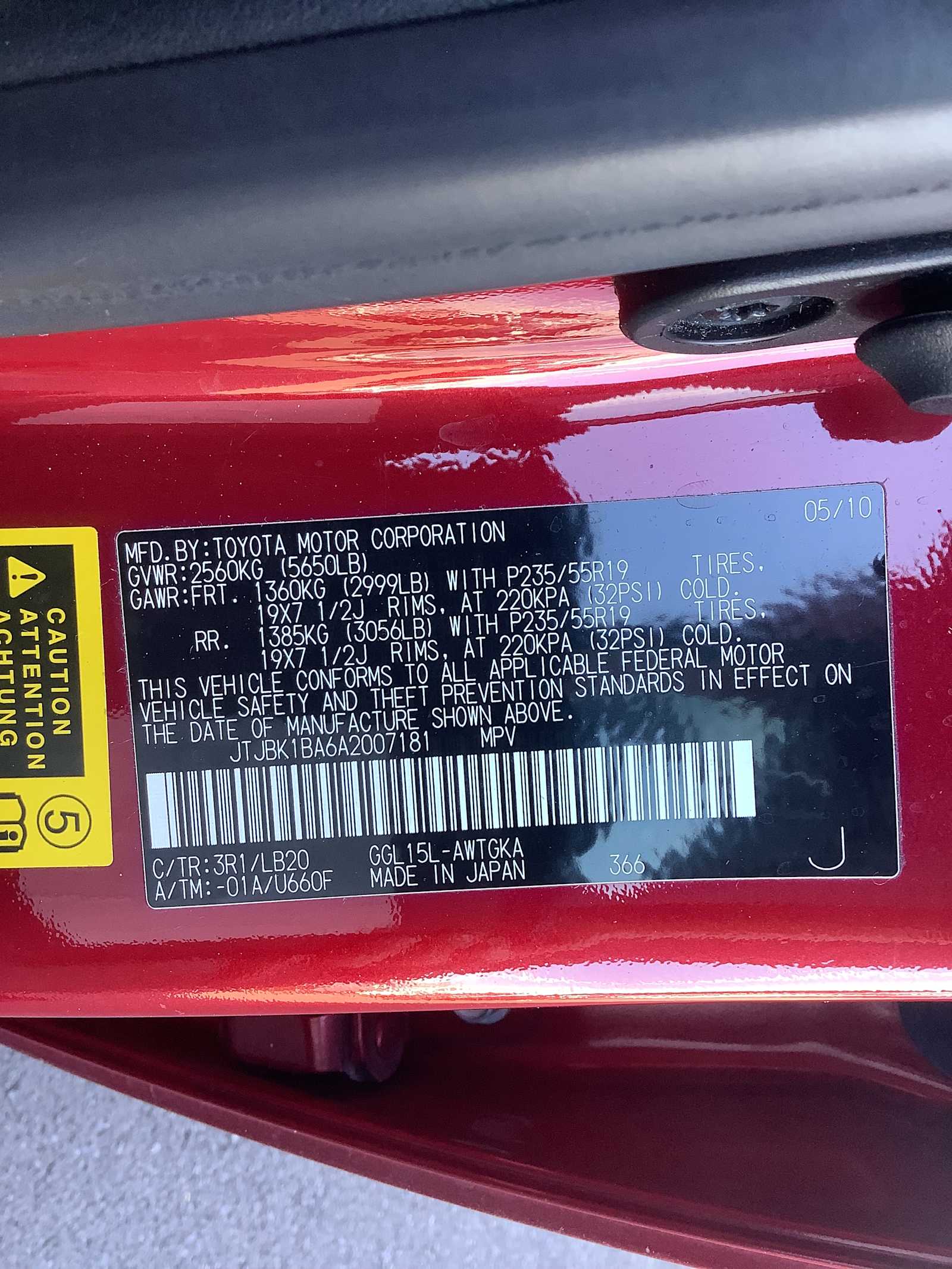 Thumbnail: 2010 Lexus RX - 21