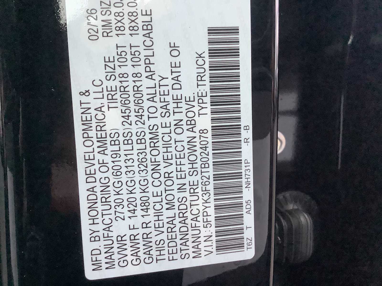 Thumbnail: 2026 Honda Ridgeline - 21