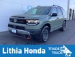Honda Passport