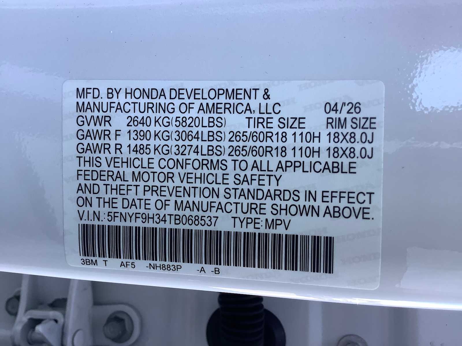 Thumbnail: 2026 Honda Passport - 21