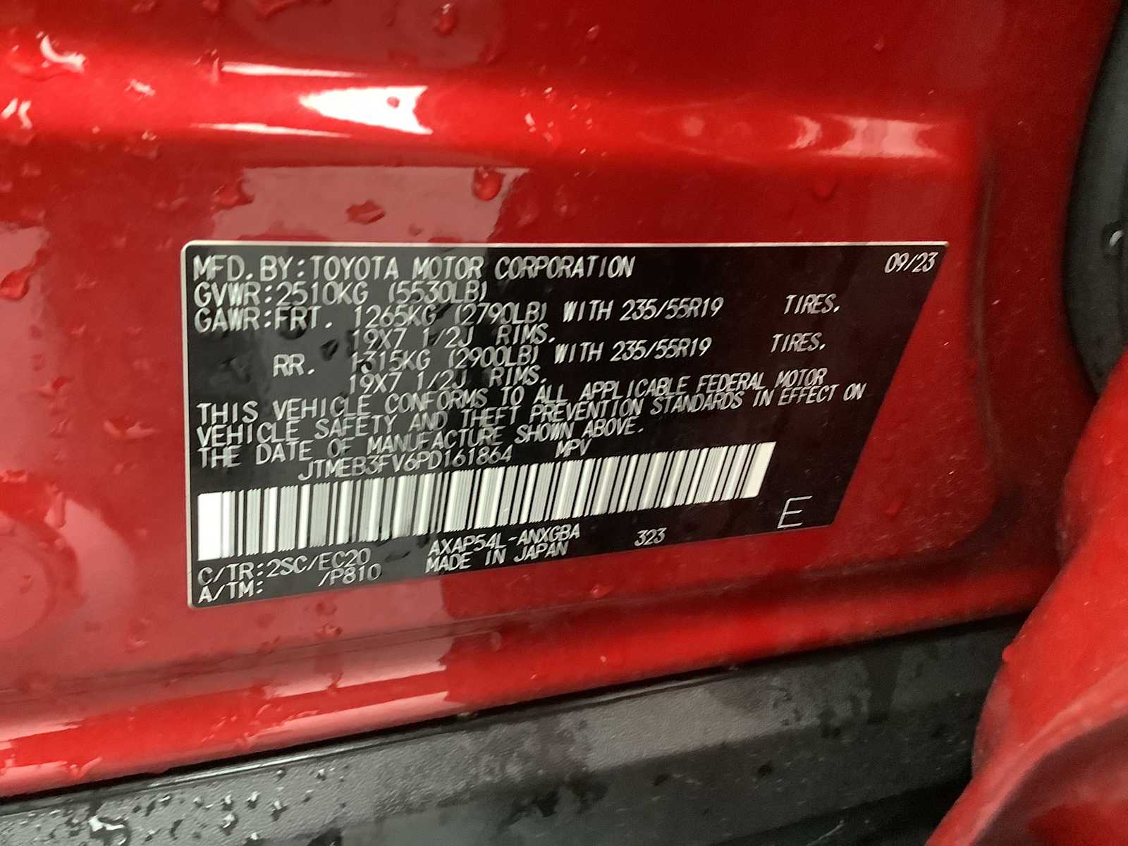 Thumbnail: 2023 Toyota RAV4 - 22