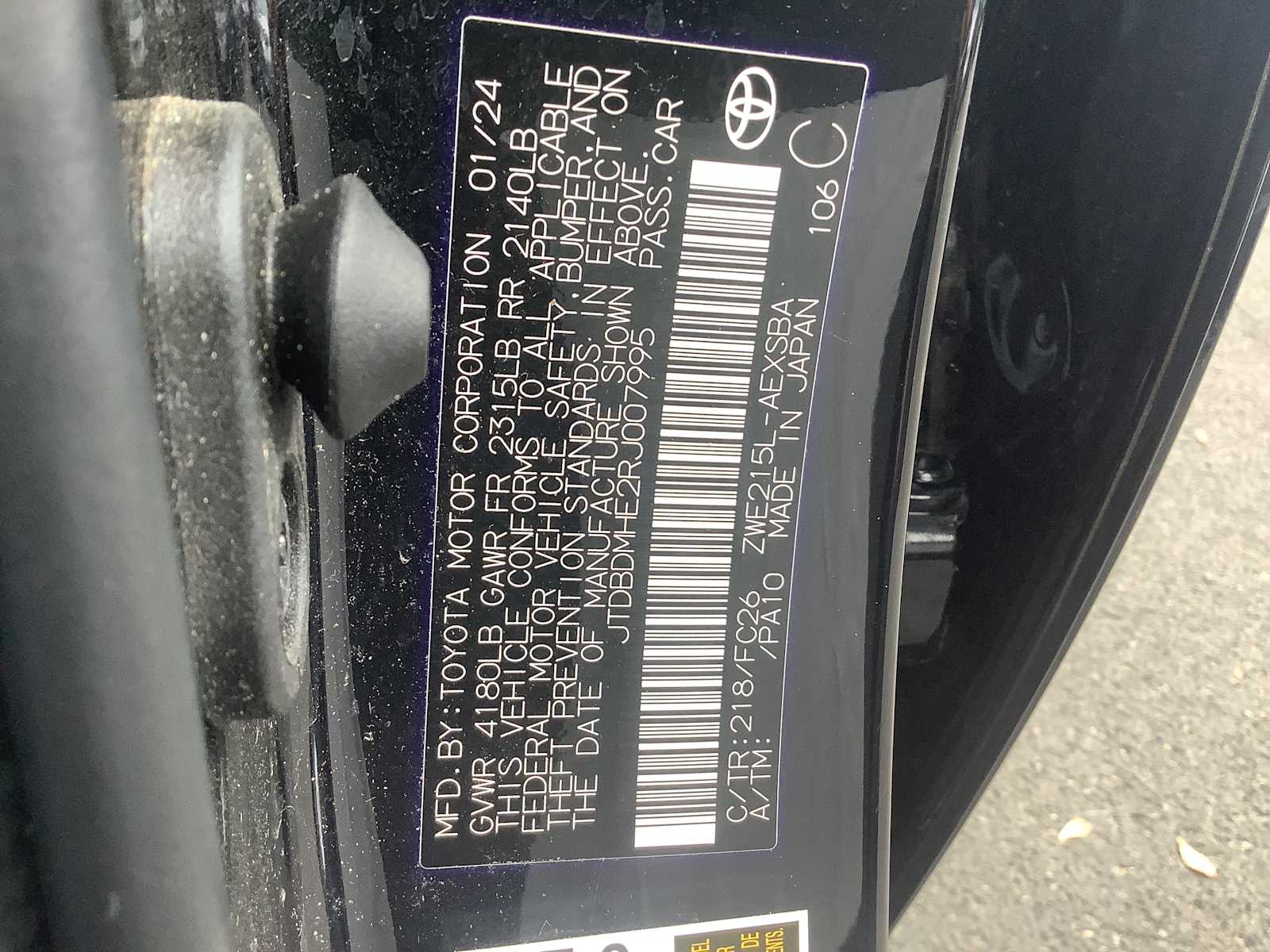 Thumbnail: 2024 Toyota Corolla - 21