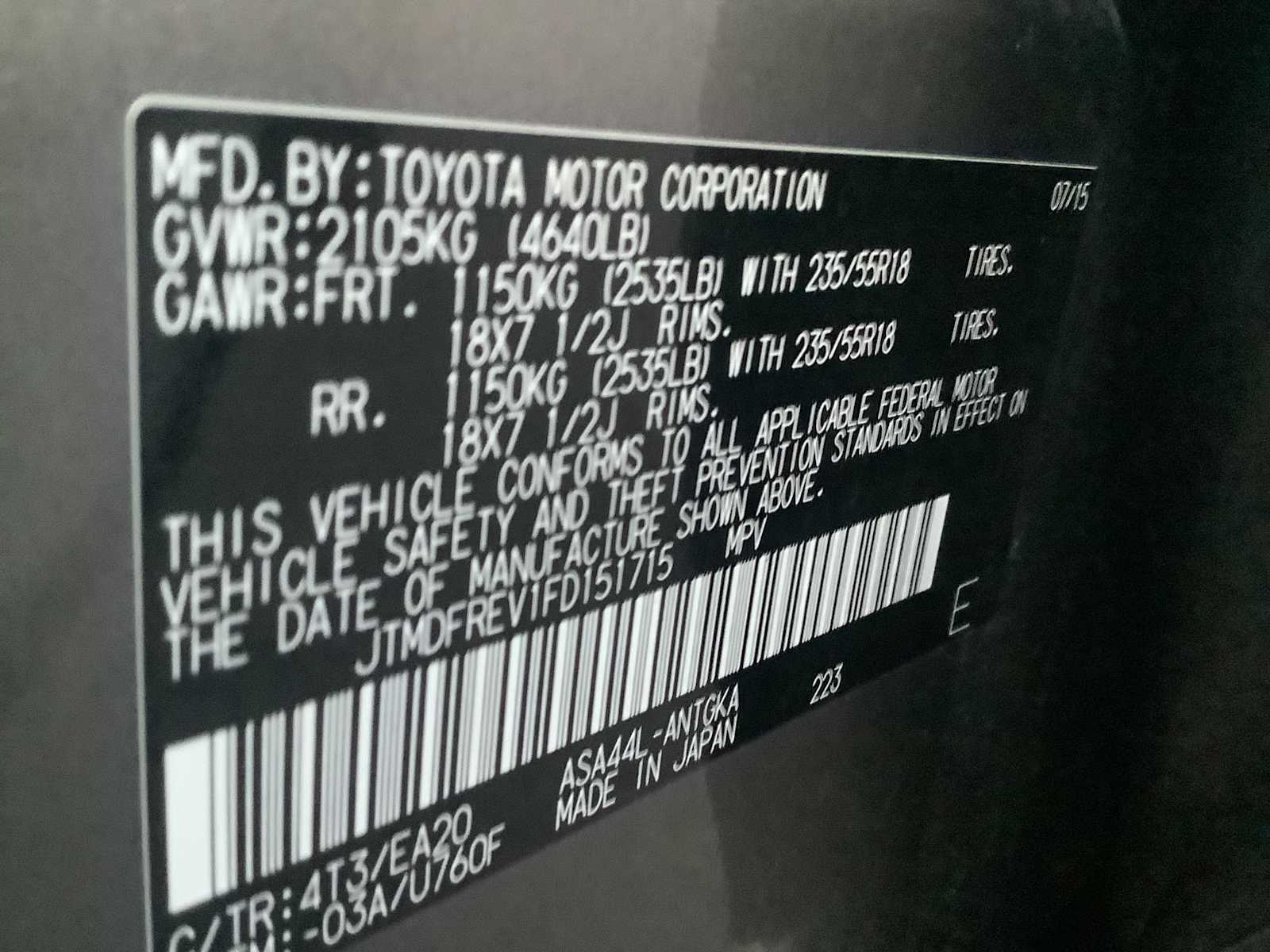 Thumbnail: 2015 Toyota RAV4 - 21