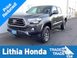  Toyota Tacoma