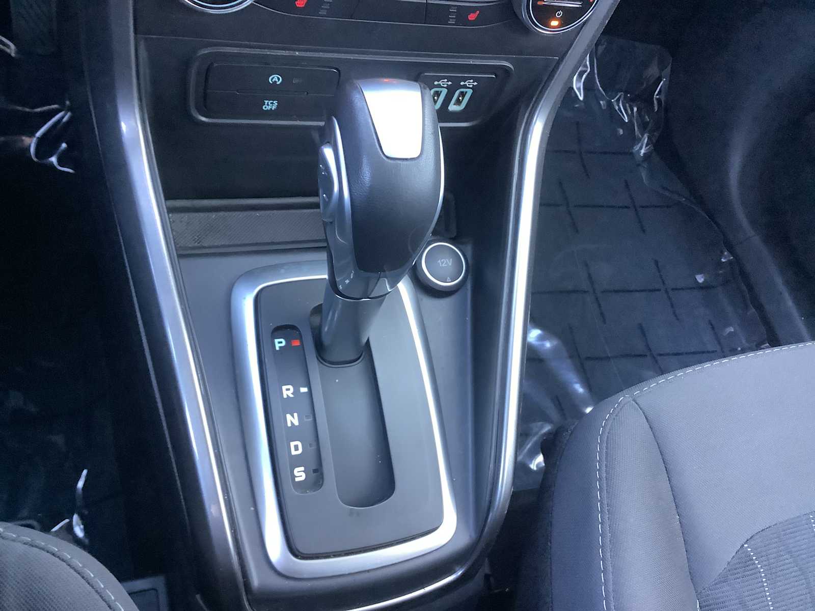 Thumbnail: 2022 Ford EcoSport - 16