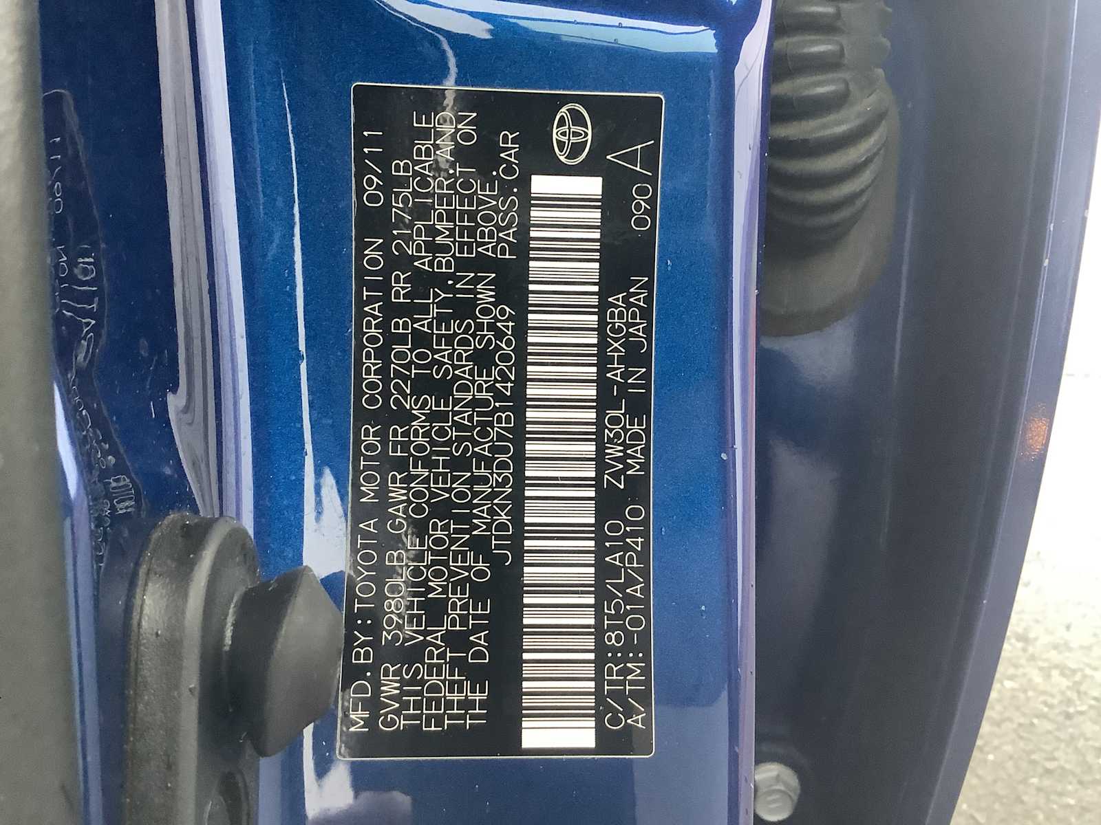 Thumbnail: 2011 Toyota Prius - 21