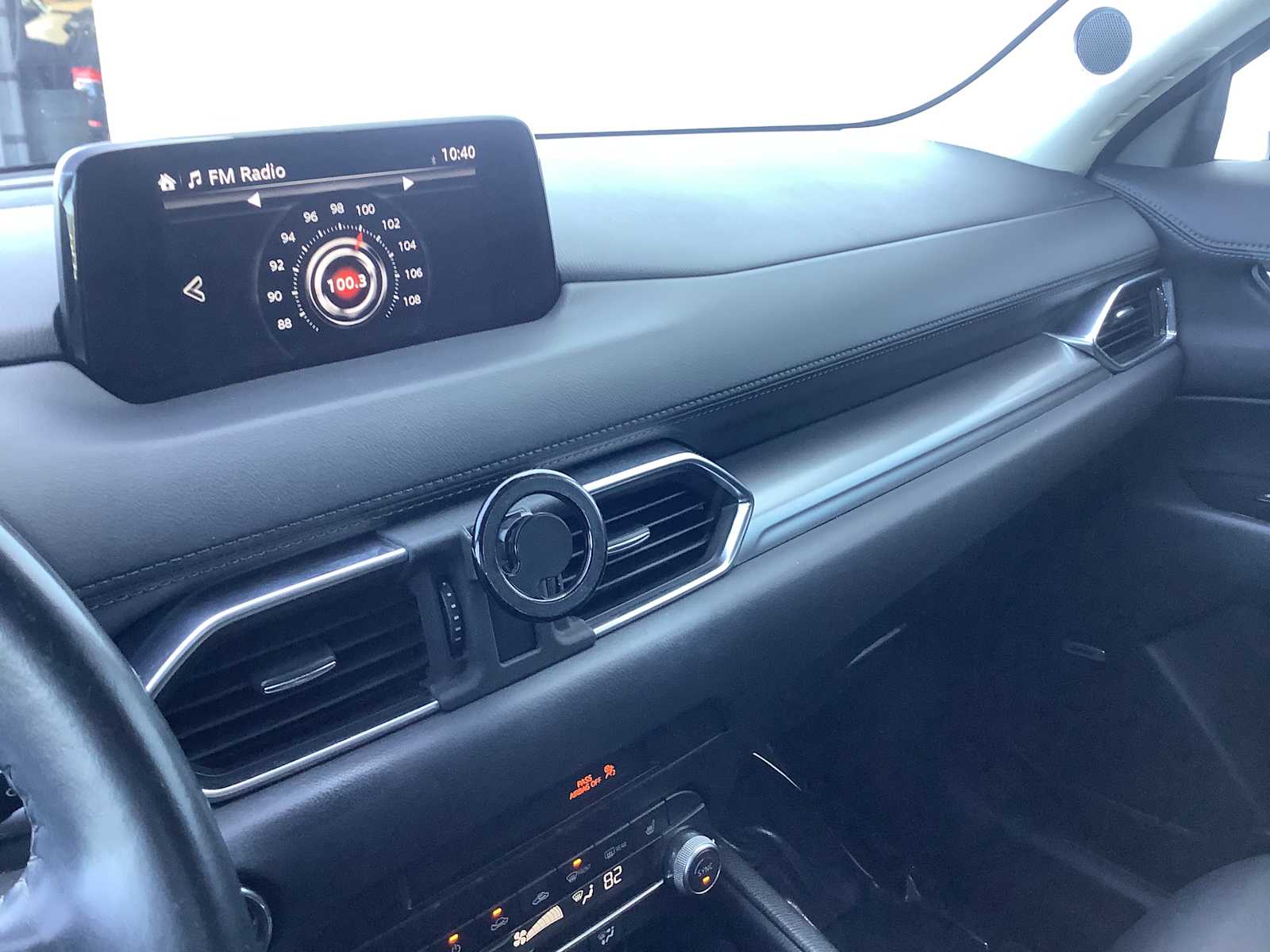 Thumbnail: 2020 Mazda CX-5 - 17