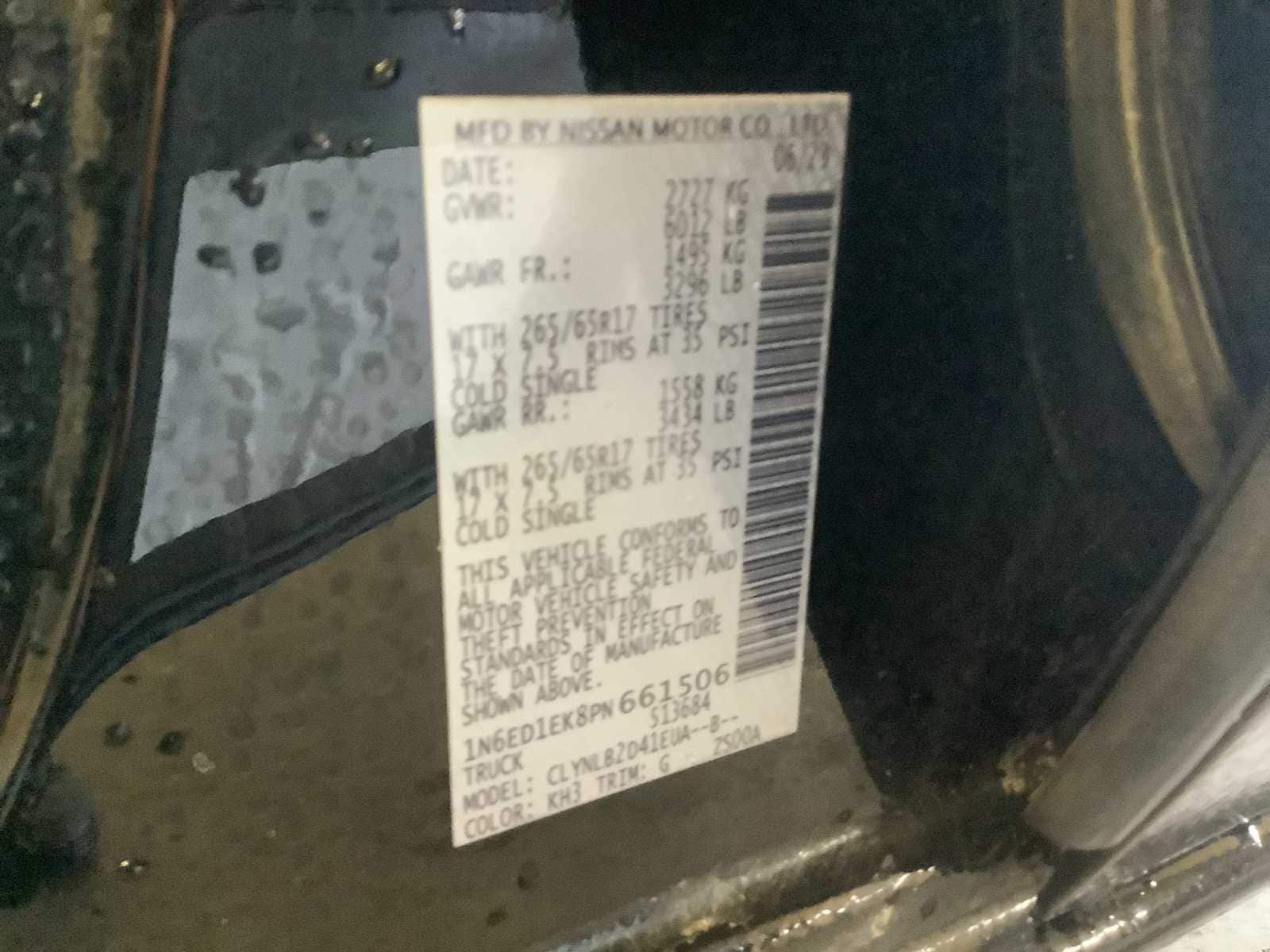 Thumbnail: 2023 Nissan Frontier - 20