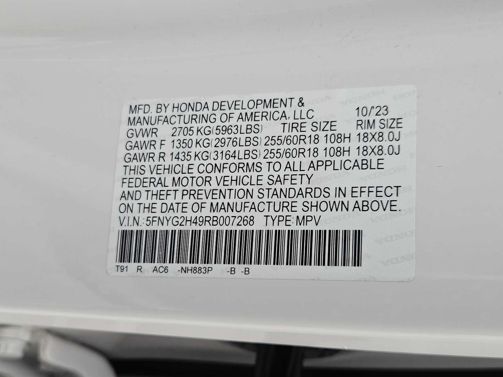 Thumbnail: 2024 Honda Pilot - 31