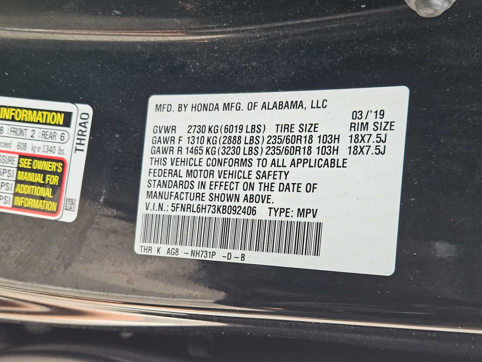 Thumbnail: 2019 Honda Odyssey - 34