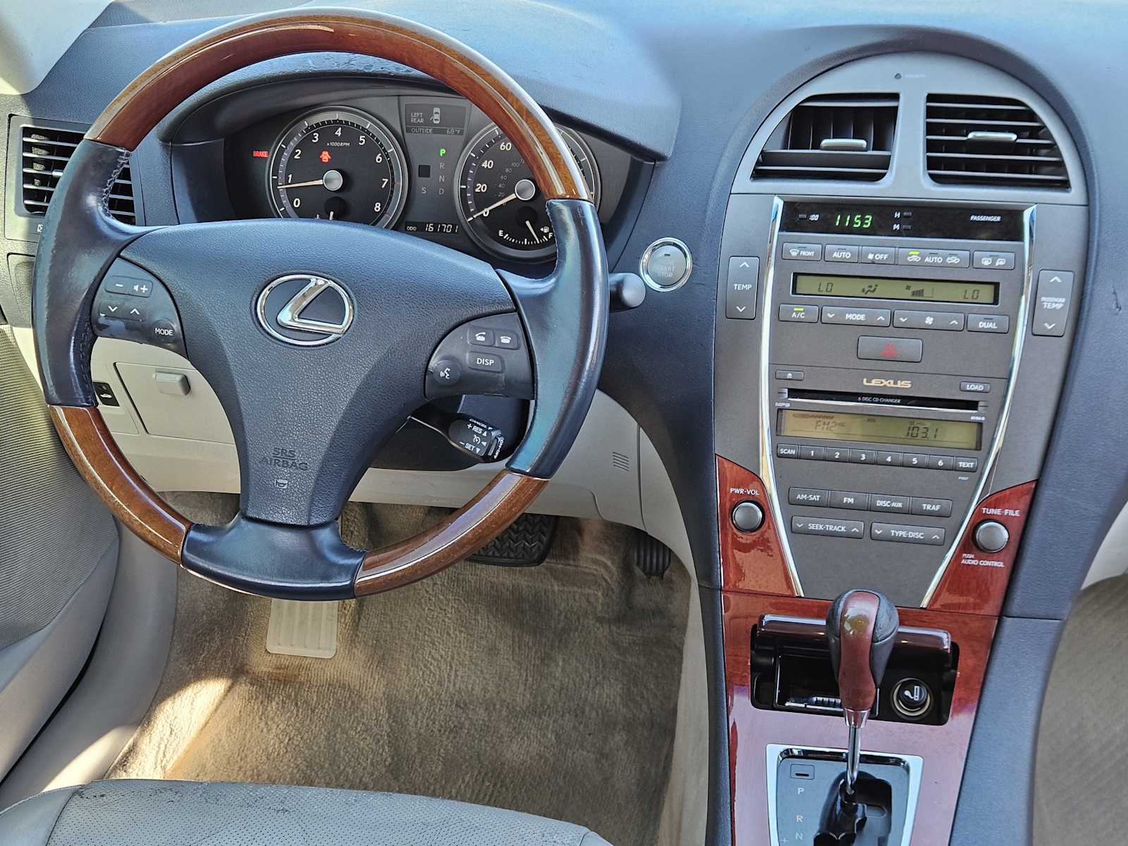 Thumbnail: 2009 Lexus ES - 25