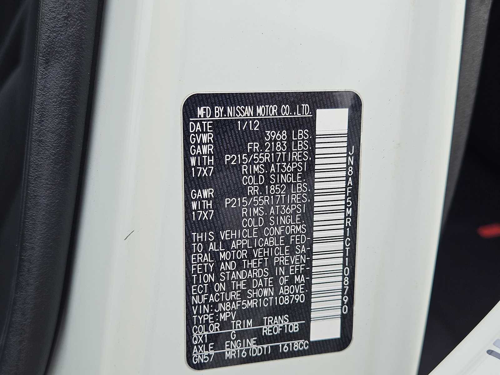 Thumbnail: 2012 Nissan Juke - 29