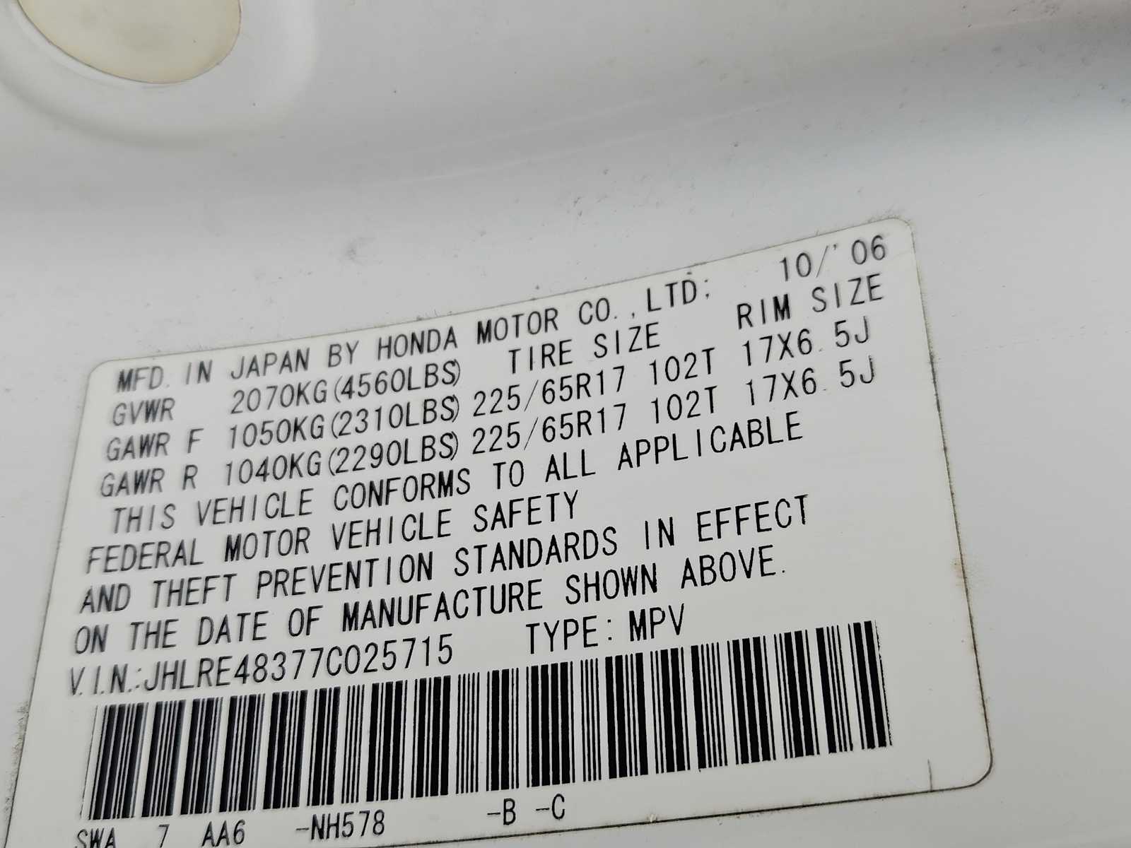 Thumbnail: 2007 Honda CR-V - 29