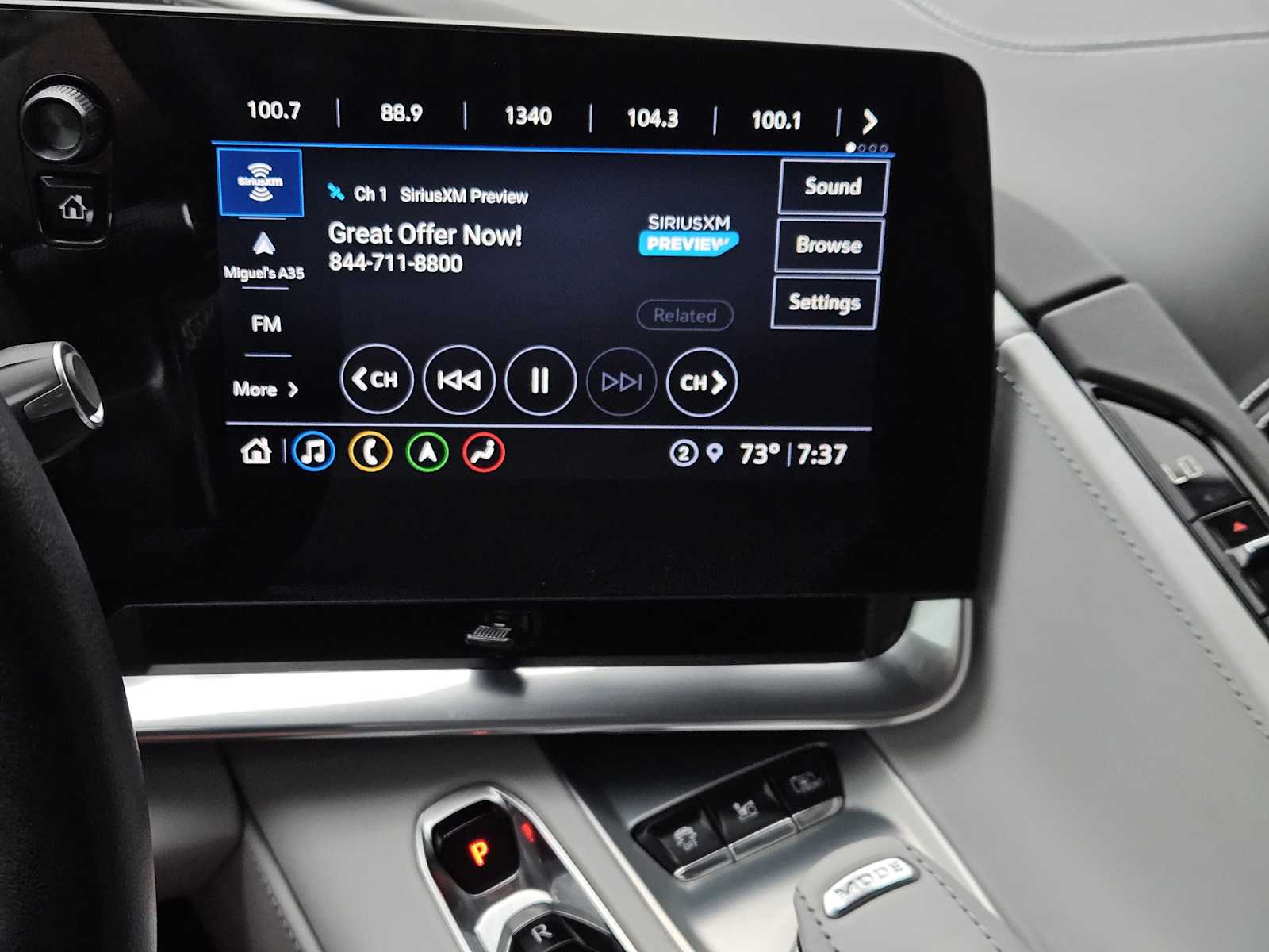 Thumbnail: 2022 Chevrolet Corvette - 17