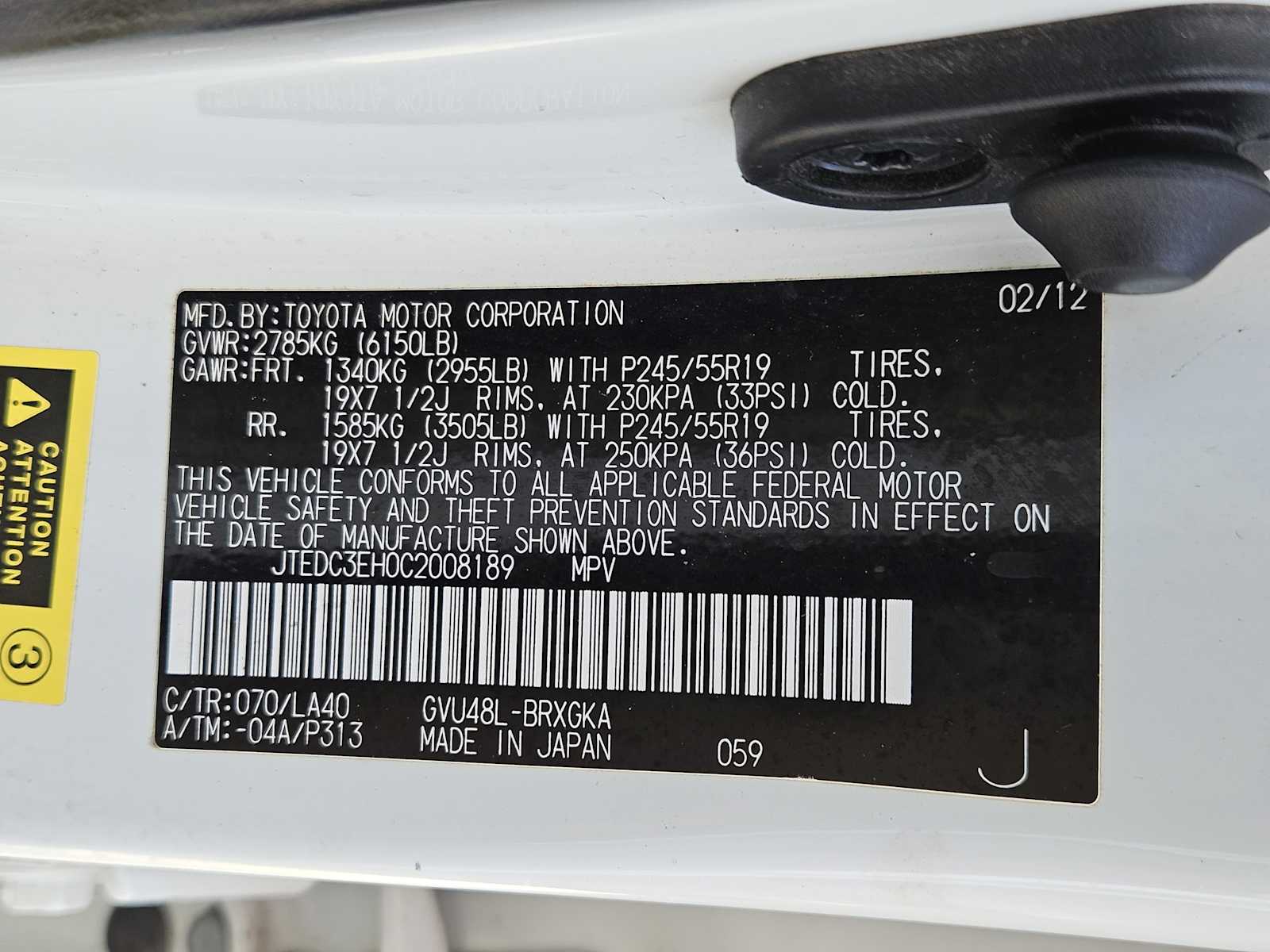 Thumbnail: 2012 Toyota Highlander - 34