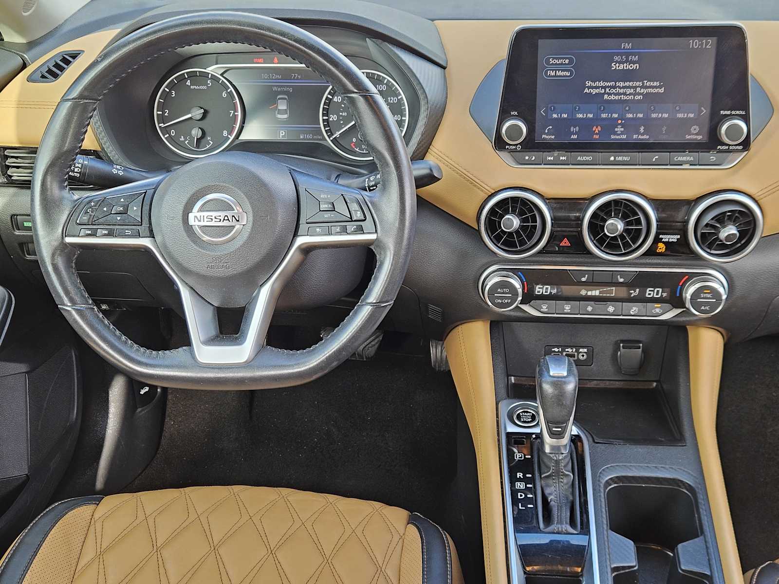 Thumbnail: 2021 Nissan Sentra - 26