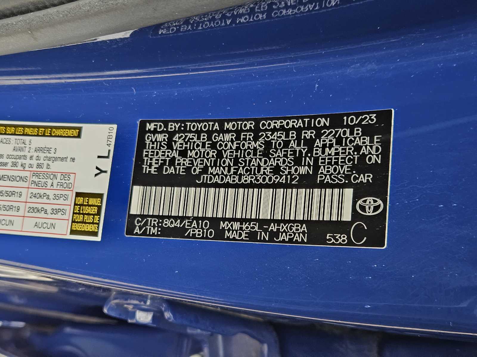 Thumbnail: 2024 Toyota Prius - 32