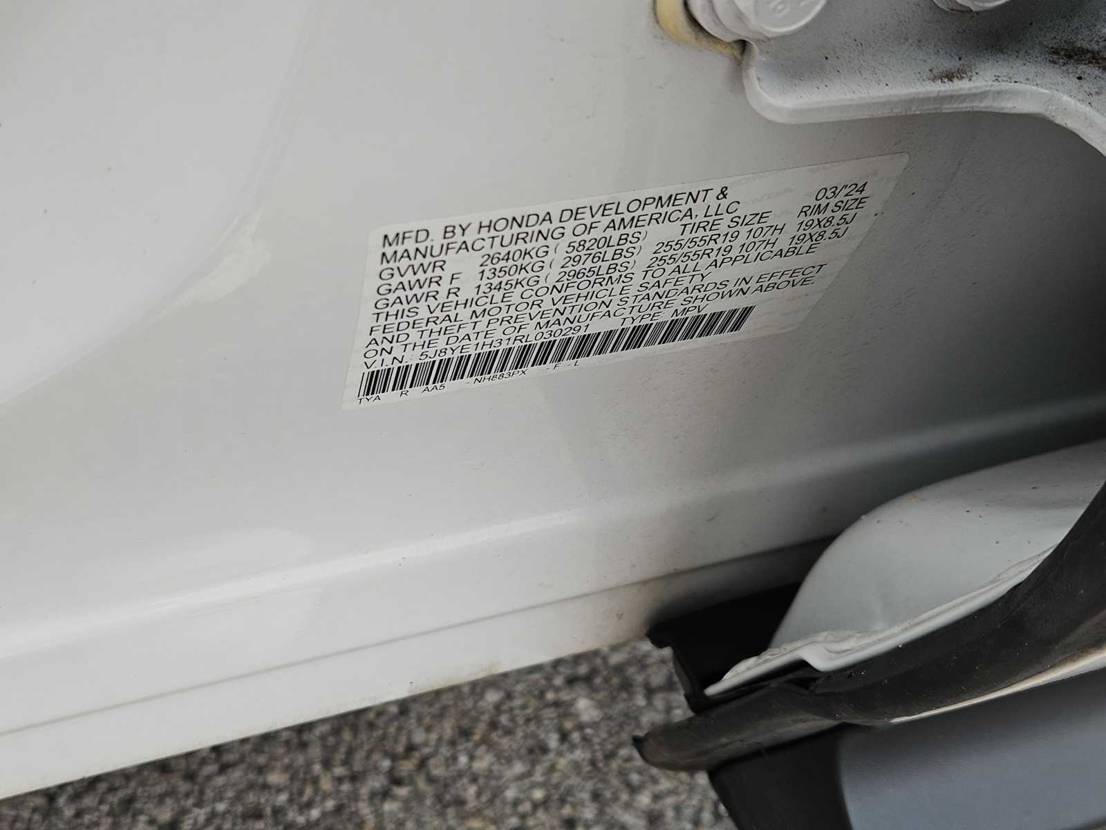 Thumbnail: 2024 Acura MDX - 33