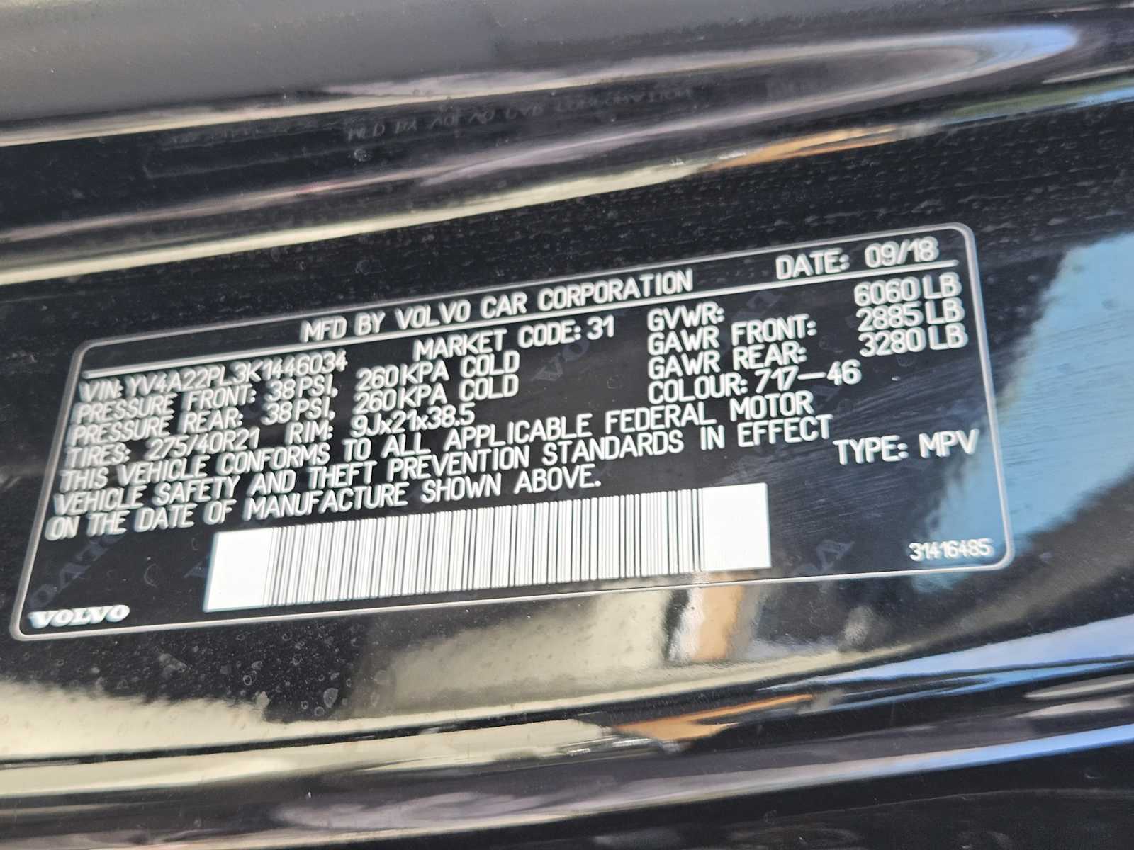 Thumbnail: 2019 Volvo XC90 - 33