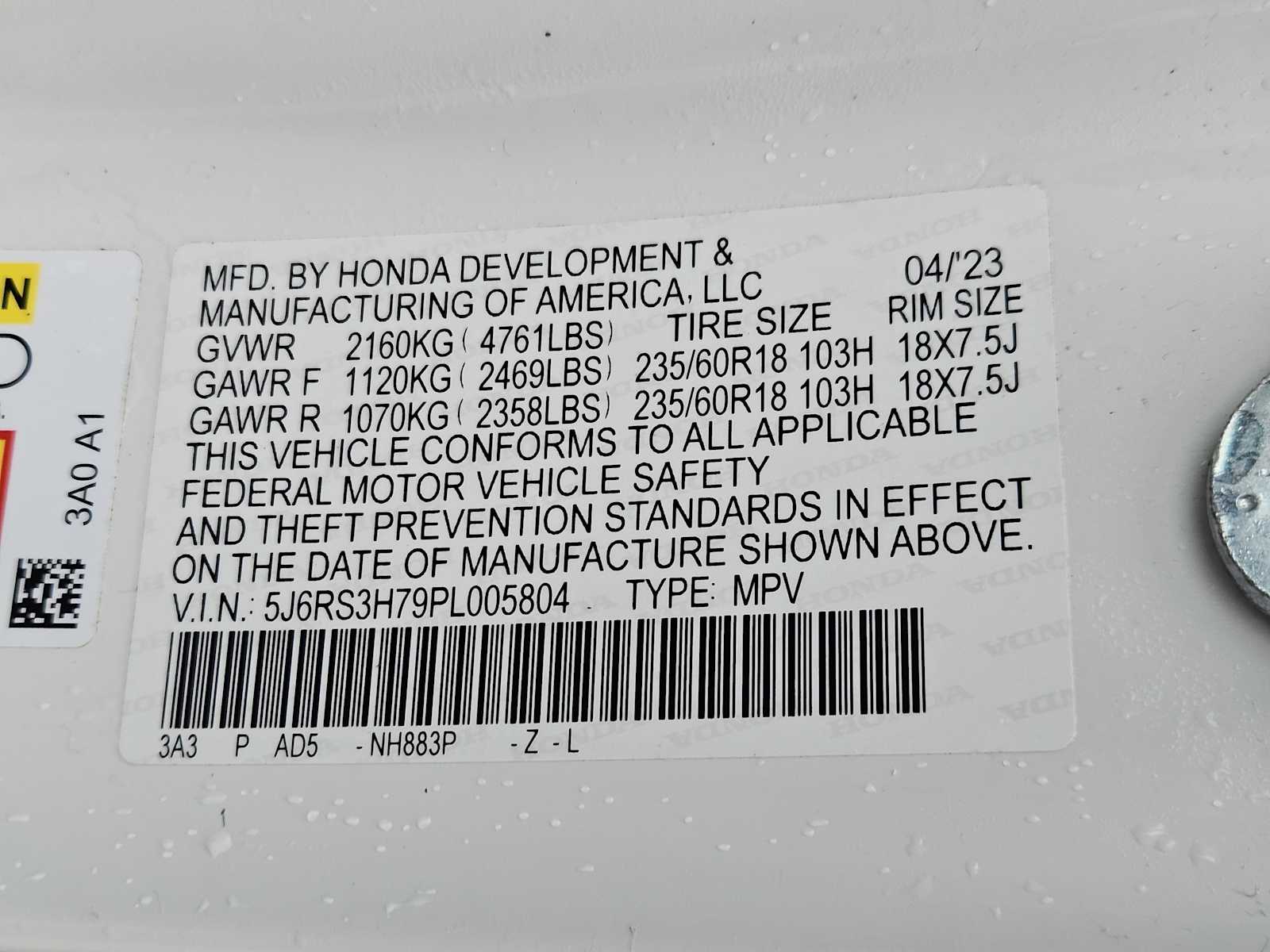 Thumbnail: 2023 Honda CR-V - 31