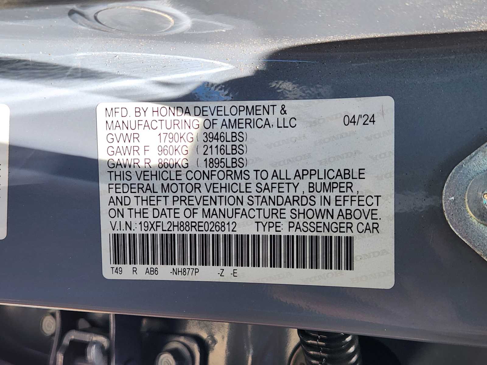 Thumbnail: 2024 Honda Civic - 32
