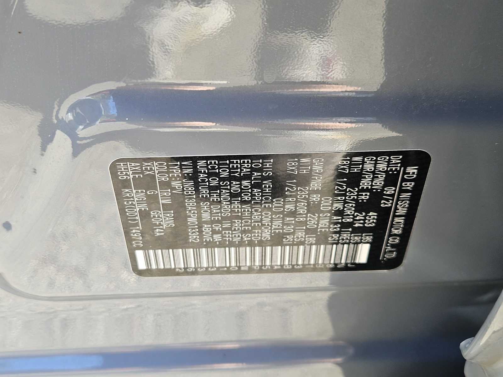 Thumbnail: 2023 Nissan Rogue - 32