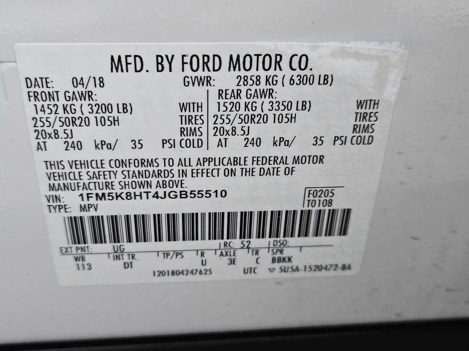 Thumbnail: 2018 Ford Explorer - 35