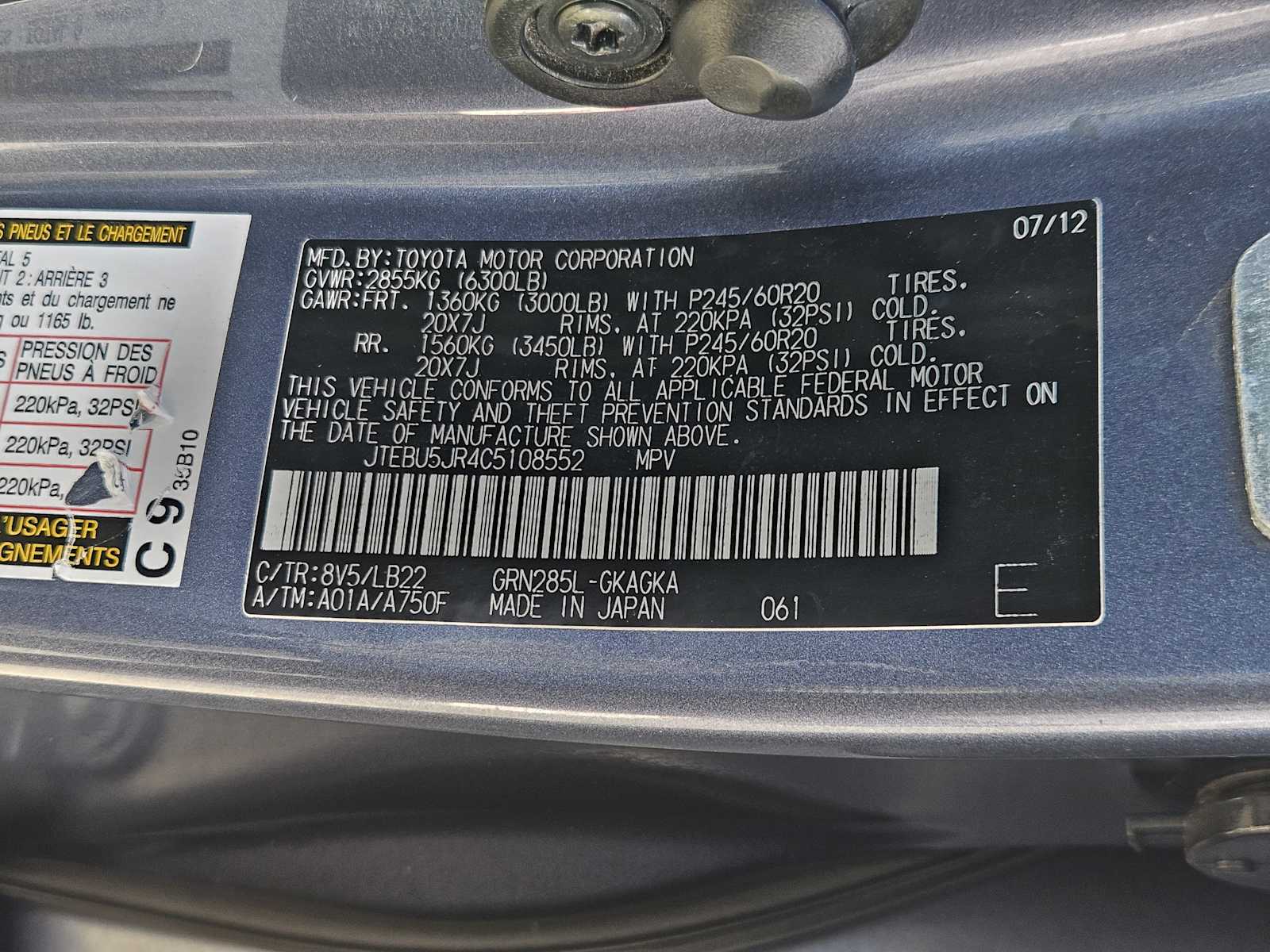 Thumbnail: 2012 Toyota 4Runner - 34