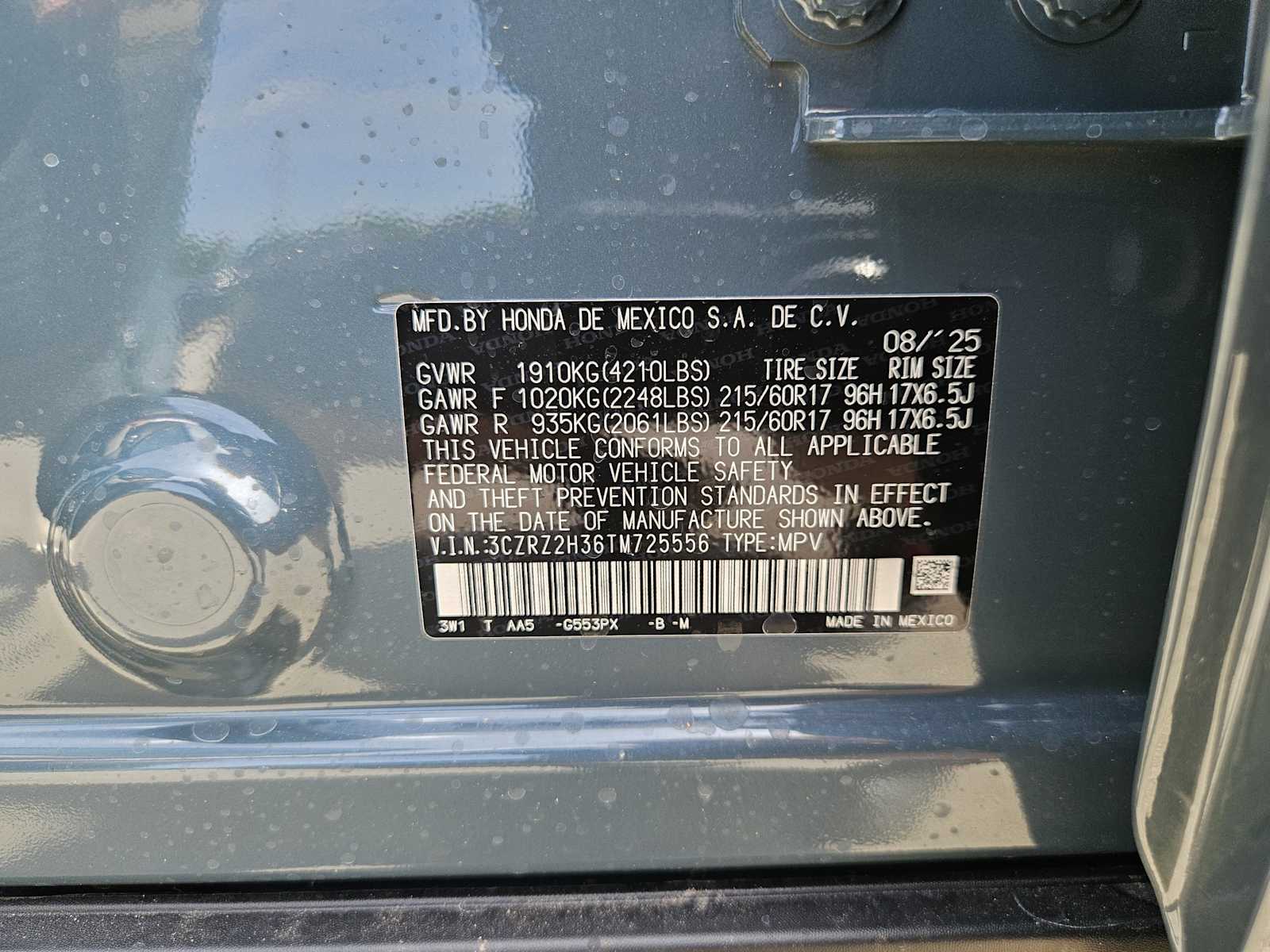 Thumbnail: 2026 Honda HR-V - 23