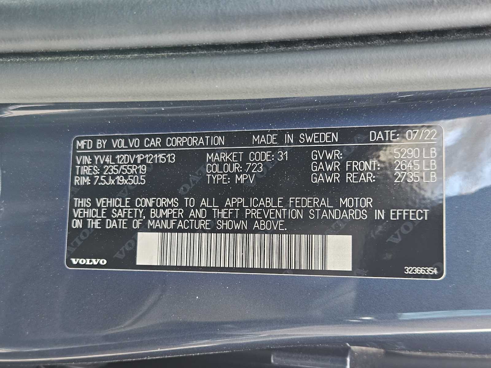 Thumbnail: 2023 Volvo XC60 - 32