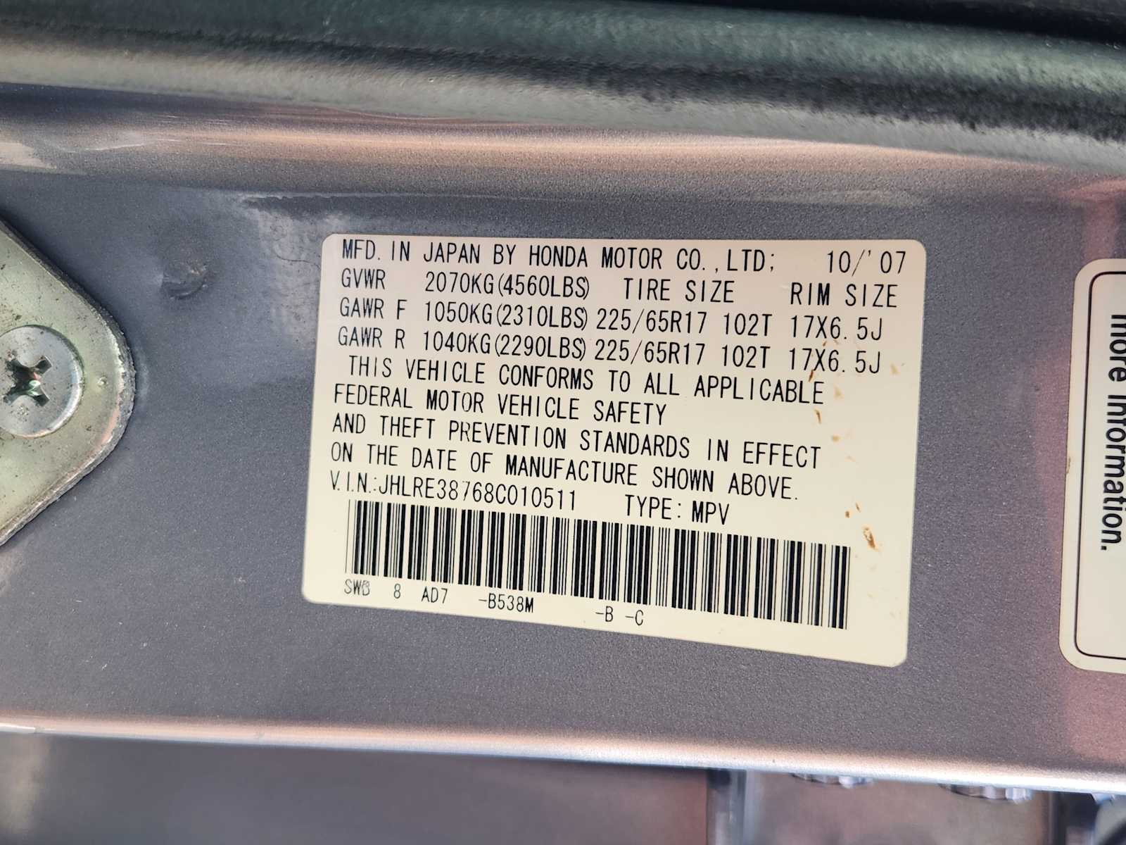 Thumbnail: 2008 Honda CR-V - 32