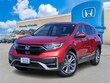 Honda CR-V Hybrid