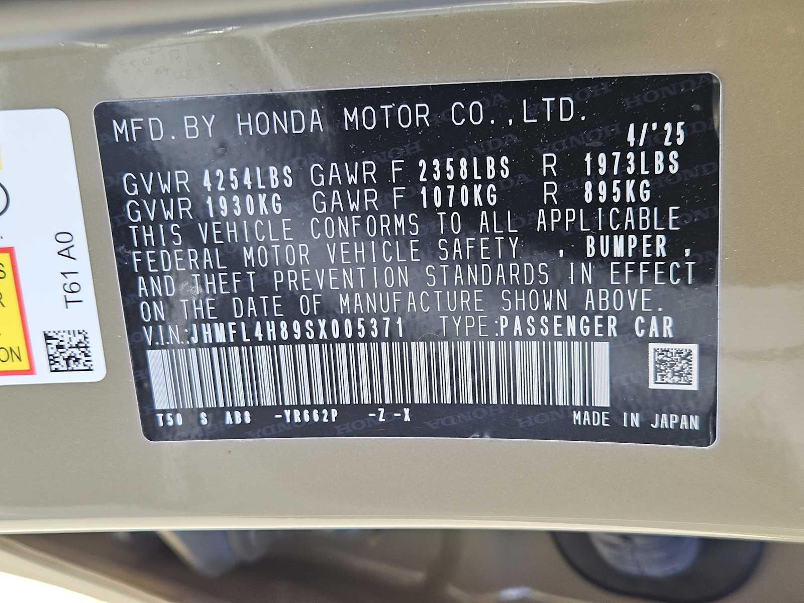 Thumbnail: 2025 Honda Civic - 33