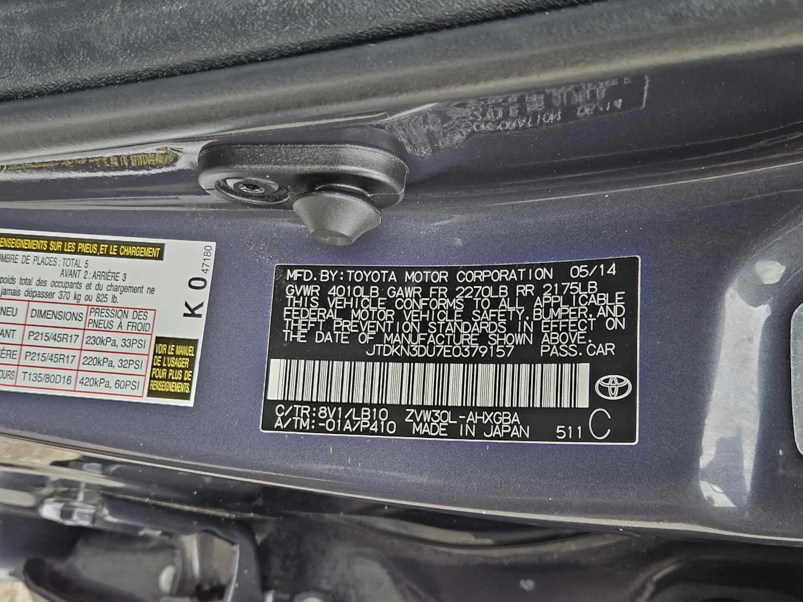 Thumbnail: 2014 Toyota Prius - 31