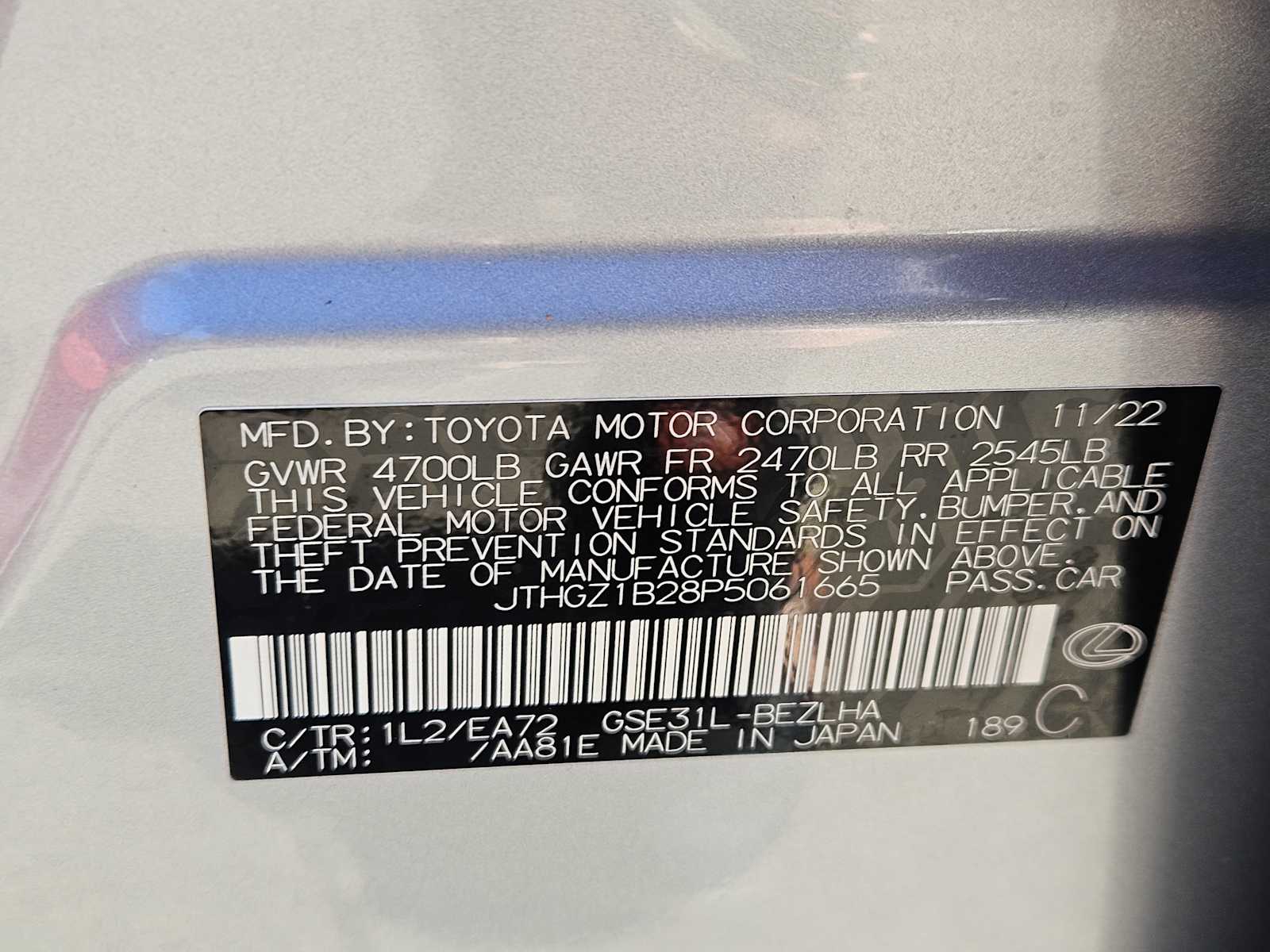 Thumbnail: 2023 Lexus IS - 32