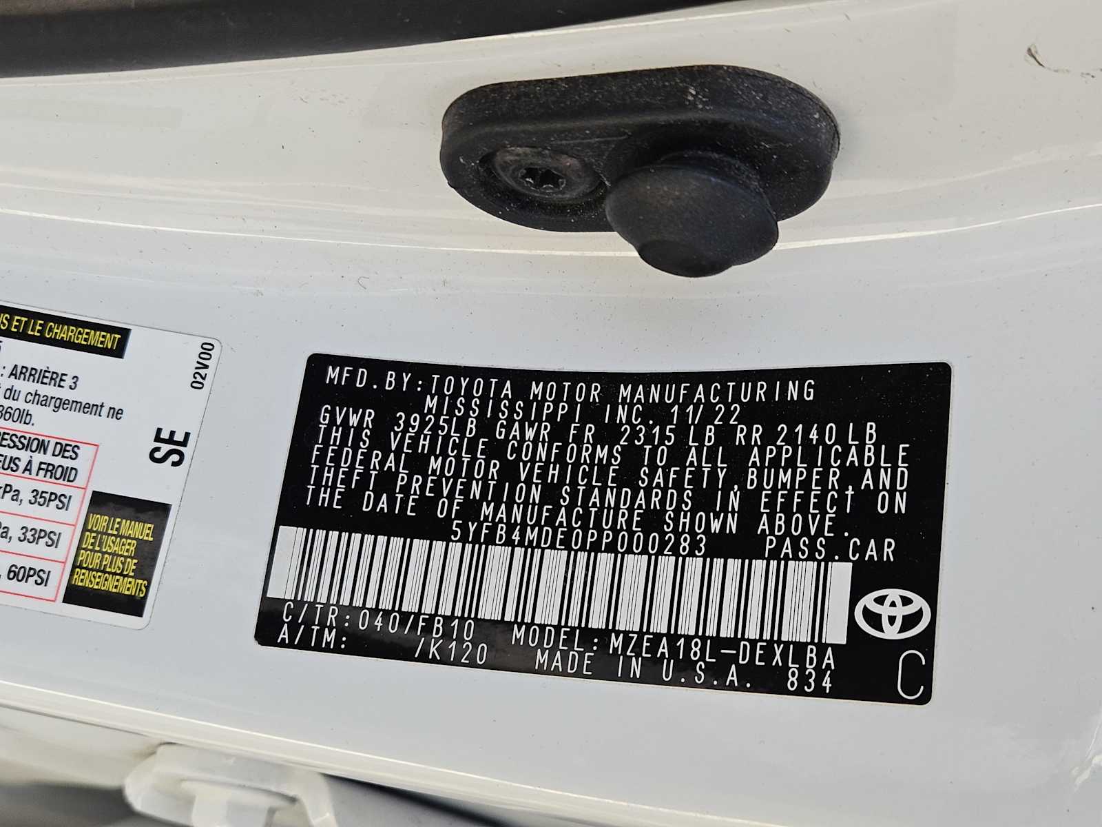 Thumbnail: 2023 Toyota Corolla - 30