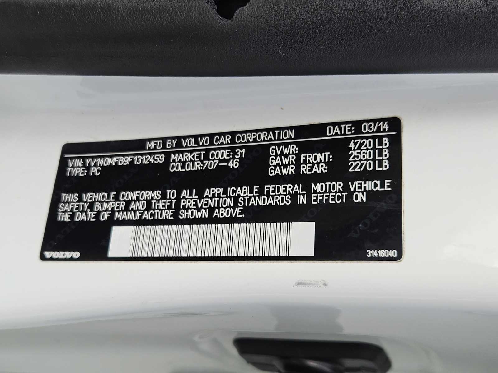 Thumbnail: 2015 Volvo S60 - 31