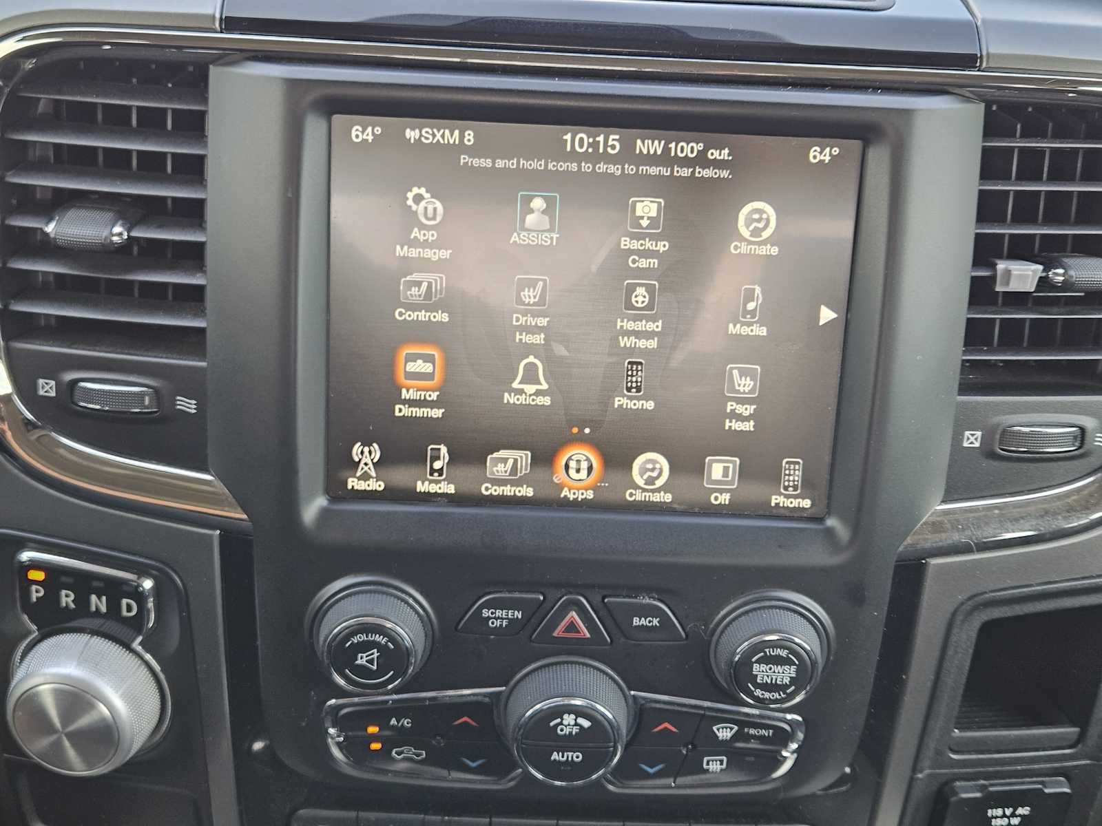 Thumbnail: 2017 RAM 1500 - 17