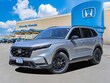  Honda CR-V Hybrid